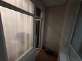 2-комнатная квартира · 47.8 м² · 7/18 этаж, Утеген батыра 11 за 48.5 млн ₸ в Алматы, Ауэзовский р-н — фото 8