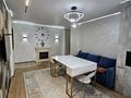 4-бөлмелі пәтер · 87 м² · 12/12 қабат, Коктерек, бағасы: 70 млн ₸ в Алматы, Наурызбайский р-н — фото 5