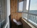 4-бөлмелі пәтер · 87 м² · 12/12 қабат, Коктерек, бағасы: 70 млн ₸ в Алматы, Наурызбайский р-н — фото 3