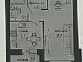 1-комнатная квартира · 40 м² · 4/9 этаж, Розы Баглановой 23 за 23.3 млн ₸ в Астане, Нура р-н