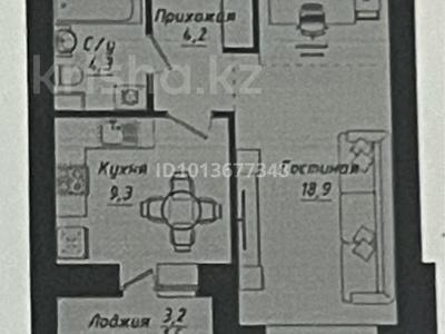 1-комнатная квартира · 40 м² · 4/9 этаж, Розы Баглановой 23 за 23.3 млн ₸ в Астане, Нура р-н