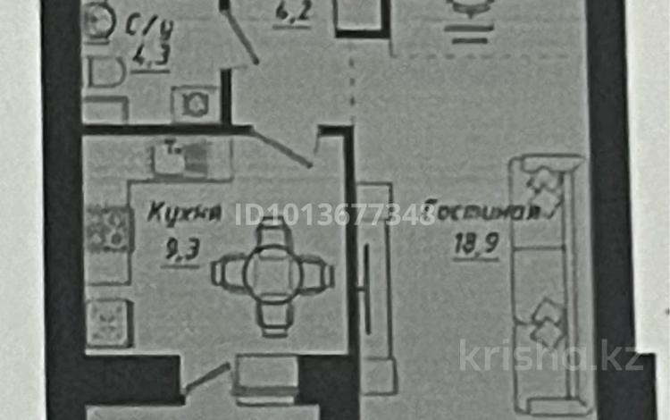 1-комнатная квартира · 40 м² · 4/9 этаж, Розы Баглановой 23 за 23.3 млн ₸ в Астане, Нура р-н — фото 2