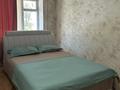 1-комнатная квартира · 50 м² · 3/5 этаж, Қазыбек би 103 — Қазыбек би -Абая за 12 000 ₸ в Таразе