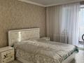 3-комнатная квартира · 78 м² · 4/10 этаж, Жумабаева 27 за 36.5 млн ₸ в Астане, Алматы р-н — фото 16