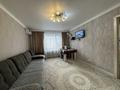 3-комнатная квартира · 78 м² · 4/10 этаж, Жумабаева 27 за 36.5 млн ₸ в Астане, Алматы р-н — фото 23