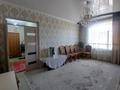 3-бөлмелі пәтер · 80 м² · 2/3 қабат, Конаева 2 — Дом культуры, бағасы: 19 млн ₸ в Топаре — фото 7