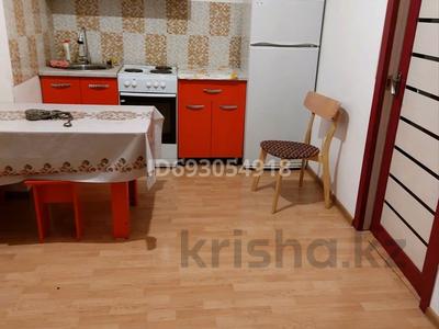 Аренда квартир в Алматы: 2-комнатная квартира · 45 м² · 8/10 этаж, мкр Аксай-1 11/7 — Толе би Саина за 210 000 〒 2-комнатная квартира · 45 м² · 8/10 этаж, мкр Аксай-1 11/7 — Толе би Саина за 210 000 〒 в Алматы, Ауэзовский р-н
