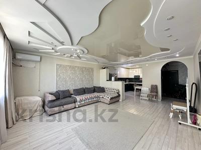 4-бөлмелі пәтер · 97.6 м² · 10/14 қабат, Торайгырова 25 — Саина - Орбита 3 - КАУ - КазГАСА - SDL School - гимназия 145, бағасы: 75 млн ₸ в Алматы, Бостандыкский р-н