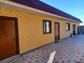 Отдельный дом • 5 комнат • 182 м² • 10 сот., Бегелдиева за 55 млн 〒 в Талдыкоргане, мкр Жастар — фото 22