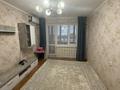 2-комнатная квартира · 51 м² · 7/9 этаж, мкр Северо-Восток 23 за 180 000 ₸ в Уральске — фото 11