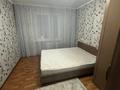 2-комнатная квартира · 51 м² · 7/9 этаж, мкр Северо-Восток 23 за 180 000 ₸ в Уральске — фото 8