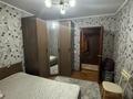 2-комнатная квартира · 51 м² · 7/9 этаж, мкр Северо-Восток 23 за 180 000 ₸ в Уральске — фото 9