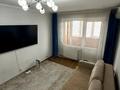 2-бөлмелі пәтер · 45 м² · 4/5 қабат, Жарокова — Абая, бағасы: 36.5 млн ₸ в Алматы, Алмалинский р-н — фото 3
