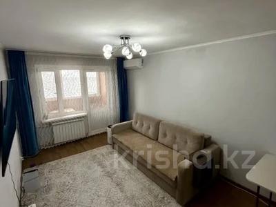 2-бөлмелі пәтер · 45 м² · 4/5 қабат, Жарокова — Абая, бағасы: 36.5 млн ₸ в Алматы, Алмалинский р-н