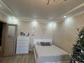 1-комнатная квартира · 46 м² · 7/12 этаж, Кордай 2 — Парк “Жерұйық” за 25 млн 〒 в Астане, Алматы р-н — фото 2