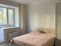 3-комнатная квартира · 116 м², мкр. Алтын орда 18 — Халел Досмухамедулы за 57 млн ₸ в Актобе — фото 4