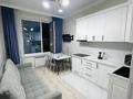 2-бөлмелі пәтер · 65 м² · 8/18 қабат, Розыбакиева 237, бағасы: 550 000 ₸ в Алматы, Бостандыкский р-н