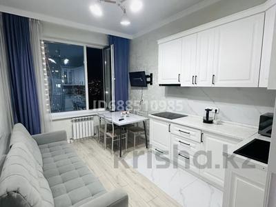 2-бөлмелі пәтер · 65 м² · 8/18 қабат, Розыбакиева 237, бағасы: 550 000 ₸ в Алматы, Бостандыкский р-н