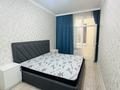 2-бөлмелі пәтер · 65 м² · 8/18 қабат, Розыбакиева 237, бағасы: 550 000 ₸ в Алматы, Бостандыкский р-н — фото 5