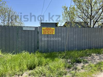 Еркін • 40.4 м², бағасы: 15 млн 〒 в Алматы, Алатауский р-н