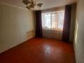 2-бөлмелі пәтер · 49.1 м² · 2/5 қабат, Шевченко — Рядом с школой №5, бағасы: 9 млн ₸ в Актобе, мкр Гормолзавод — фото 8