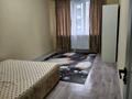 2-комнатная квартира · 47.9 м² · 5/7 этаж, Кульджинский тракт — Бухтарминская Кульджинский тракт за 250 000 ₸ в Алматы, Турксибский р-н — фото 10