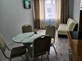 2-комнатная квартира · 47.9 м² · 5/7 этаж, Кульджинский тракт — Бухтарминская Кульджинский тракт за 250 000 ₸ в Алматы, Турксибский р-н — фото 5