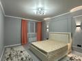 2-бөлмелі пәтер · 60 м² · 6/12 қабат, Сатпаева 90/36, 90/20, бағасы: 53 млн ₸ в Алматы, Бостандыкский р-н — фото 2