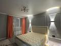 2-бөлмелі пәтер · 60 м² · 6/12 қабат, Сатпаева 90/36, 90/20, бағасы: 53 млн ₸ в Алматы, Бостандыкский р-н — фото 4