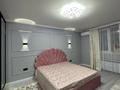 2-бөлмелі пәтер · 60 м² · 6/12 қабат, Сатпаева 90/36, 90/20, бағасы: 53 млн ₸ в Алматы, Бостандыкский р-н — фото 7