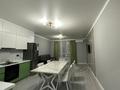 2-бөлмелі пәтер · 60 м² · 6/12 қабат, Сатпаева 90/36, 90/20, бағасы: 53 млн ₸ в Алматы, Бостандыкский р-н — фото 8