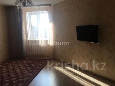 1-бөлмелі пәтер · 45 м² · 4/9 қабат, Каирбекова 399 2 — Загса, 22 школы, бағасы: 23.5 млн ₸ в Костанае