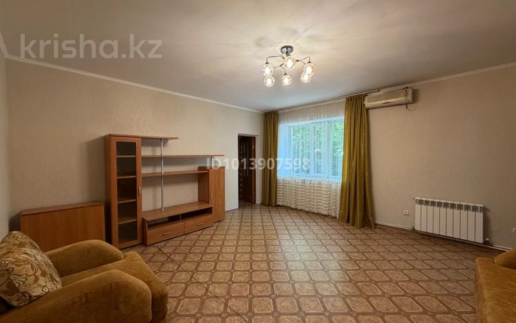 Часть дома · 3 комнаты · 72.6 м² · 4.46 сот., 2-й Строительный переулок 2 за 14.5 млн ₸ в Уральске — фото 2