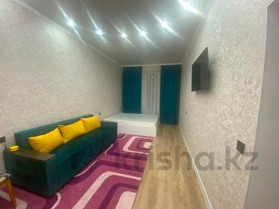 2-бөлмелі пәтер · 49 м² · 17/17 қабат, Утепова, бағасы: 43 млн ₸ в Алматы, Бостандыкский р-н