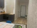 2-бөлмелі пәтер · 49 м² · 17/17 қабат, Утепова, бағасы: 43 млн ₸ в Алматы, Бостандыкский р-н — фото 10