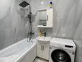 3-бөлмелі пәтер · 70 м² · 1/9 қабат, мкр Тастак-1 — Шикарная цена, бағасы: 52 млн ₸ в Алматы, Ауэзовский р-н — фото 16