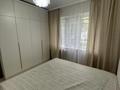 3-бөлмелі пәтер · 70 м² · 1/9 қабат, мкр Тастак-1 — Шикарная цена, бағасы: 52 млн ₸ в Алматы, Ауэзовский р-н — фото 14