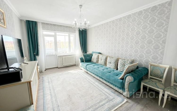 3-комнатная квартира · 81.1 м² · 2/10 этаж, мкр Юго-Восток, Мкр Юго-Восток пр. Шахтеров — ТД Магнум, ТД Норма за 34.5 млн ₸ в Караганде, Казыбек би р-н — фото 2