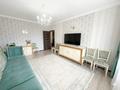 3-комнатная квартира · 81.1 м² · 2/10 этаж, мкр Юго-Восток, Мкр Юго-Восток пр. Шахтеров — ТД Магнум, ТД Норма за 34.5 млн ₸ в Караганде, Казыбек би р-н — фото 2