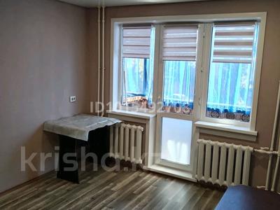 1-комнатная квартира · 32 м² · 2/5 этаж, мкр Новый Город, Ермекова за 160 000 ₸ в Караганде, Казыбек би р-н