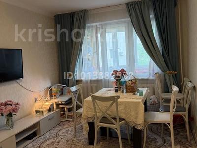 2-комнатная квартира · 45 м² · 3/4 этаж, мкр №3 44 — Сайна Улугбек за 33 млн ₸ в Алматы, Ауэзовский р-н