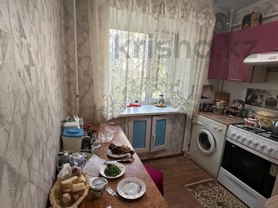 3-бөлмелі пәтер · 62.5 м² · 1/5 қабат, Наримановская, бағасы: 20 млн ₸ в Костанае
