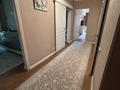 3-бөлмелі пәтер · 82 м² · 2/6 қабат, Самал-1 ш/а. 89 — Достык, бағасы: 79.9 млн ₸ в Алматы, Медеуский р-н — фото 2