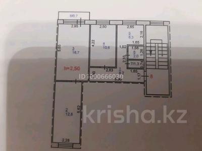 3-комнатная квартира · 58.6 м² · 2/5 этаж, Гагарина 42 за 20.8 млн ₸ в Павлодаре