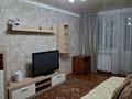 3-комнатная квартира · 58.6 м² · 2/5 этаж, Гагарина 42 за 20.8 млн ₸ в Павлодаре — фото 4