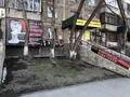 Офисы · 85 м² за 35 млн 〒 в Темиртау