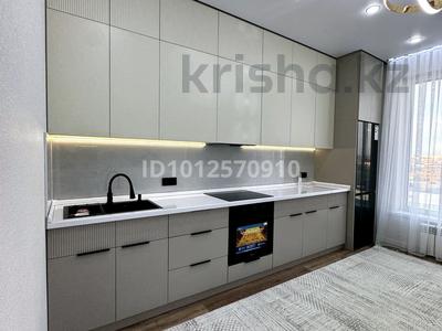 2-комнатная квартира · 65 м² · 7/9 этаж, мкр Шымсити, Байдибек би 241А — Байдибек би проспект за 40 млн ₸ в Шымкенте, Абайский р-н