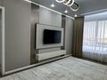 2-комнатная квартира · 65 м² · 7/9 этаж, мкр Шымсити, Байдибек би 241А — Байдибек би проспект за 40 млн ₸ в Шымкенте, Абайский р-н — фото 17