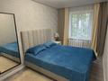 2-комнатная квартира · 43 м² · 1/4 этаж, Жарокова — Абая за 350 000 ₸ в Алматы, Алмалинский р-н — фото 3