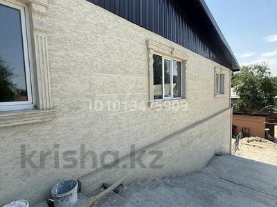 Свободное назначение · 435 м² за 1.5 млн ₸ в Алматы, Турксибский р-н